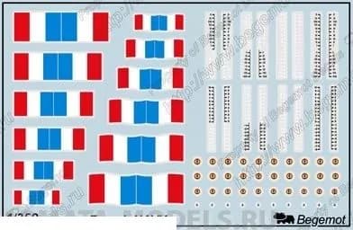 Декаль Begemot 350-002 ВМФ Франции
