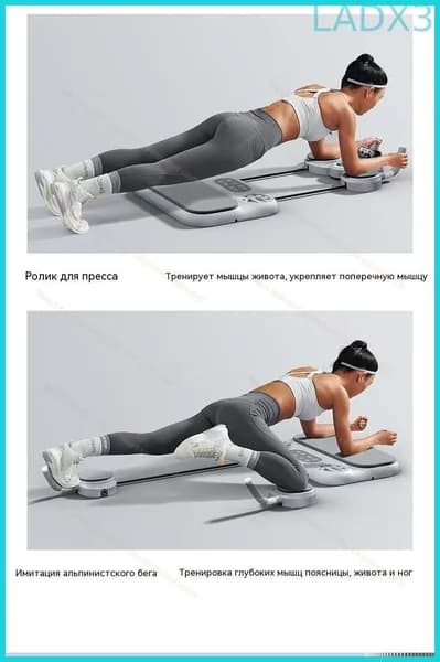 Мультистанция JSQC