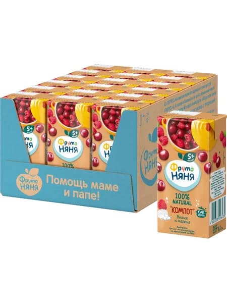 Детский компот Фрутоняня вишня малина 0,2 л х 18 шт