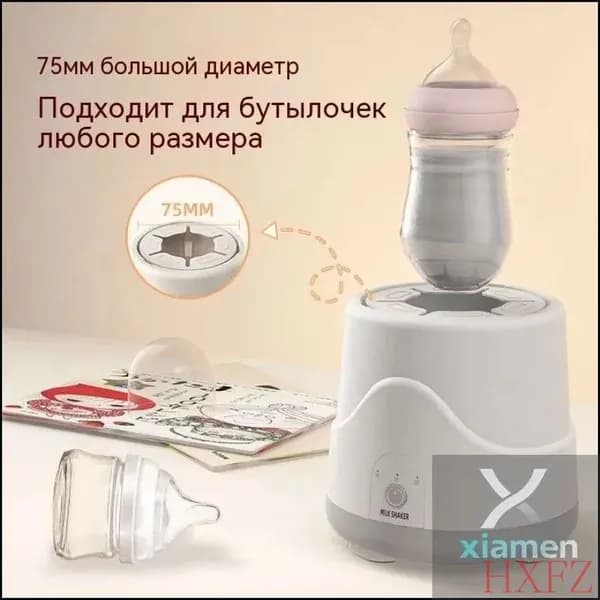 блендер 6ccb415dd0bae4f57140ba6634294be6_obr_01_obr_04, светло-серый