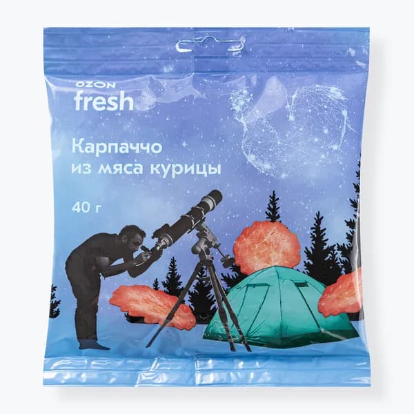 Карпаччо сыровяленое из мяса курицы 40 г, Ozon fresh