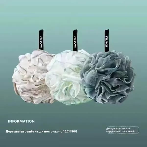 Эксклюзивная банная принадлежность для тела