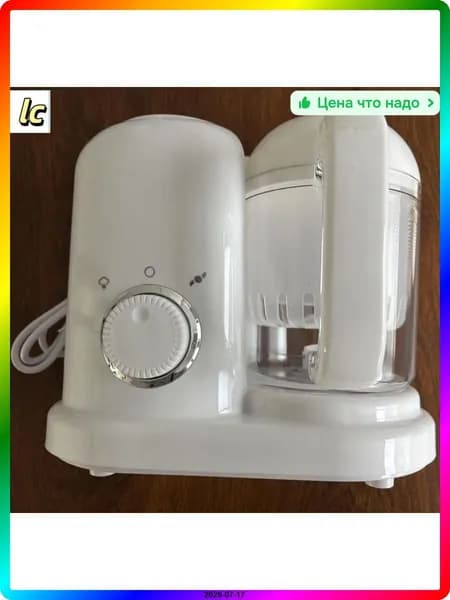 блендер ITEM-B58E61, белый