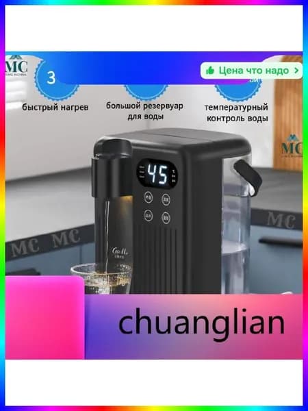 2000 Вт Кипятильник для общепита, мощность 2000 Вт, нержавеющая сталь