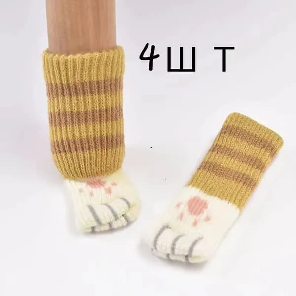 Чехол на мебель