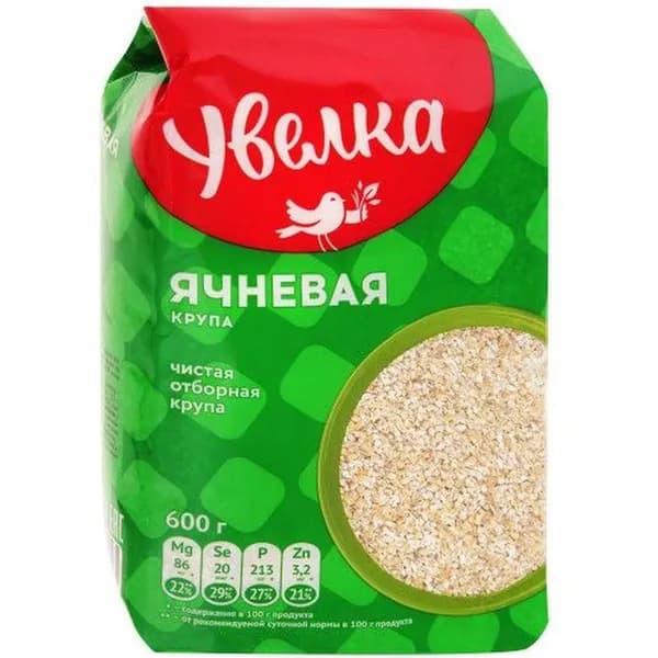 Крупа отборная Увелка "Ячневая", 600 г