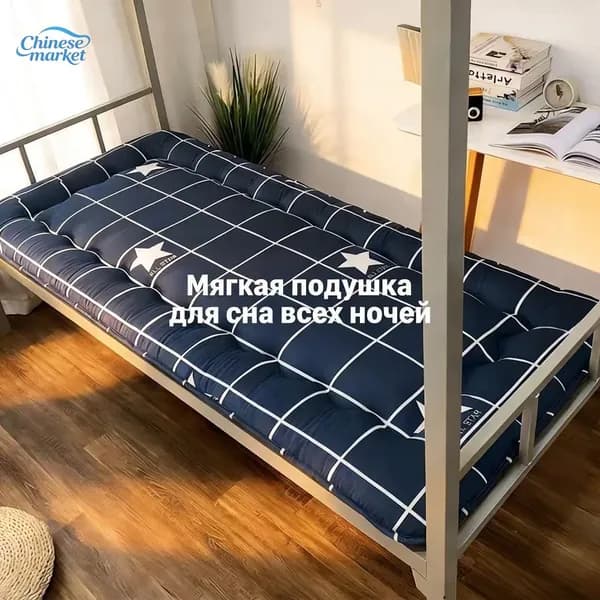 Матрас, Беспружинный, 90х200 см