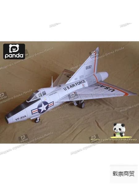 1:48,Американская экспериментальная машина с треугольным крылом XF-92A, бумажная модель самолета, поделки ручной работы