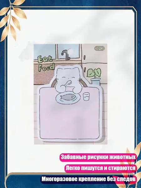 Тетрадь со сменным блоком, 1 шт.