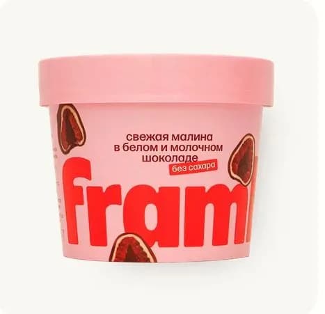 Малина в белом и молочном шоколаде Frambini без сахара быстрозамороженная 130 г