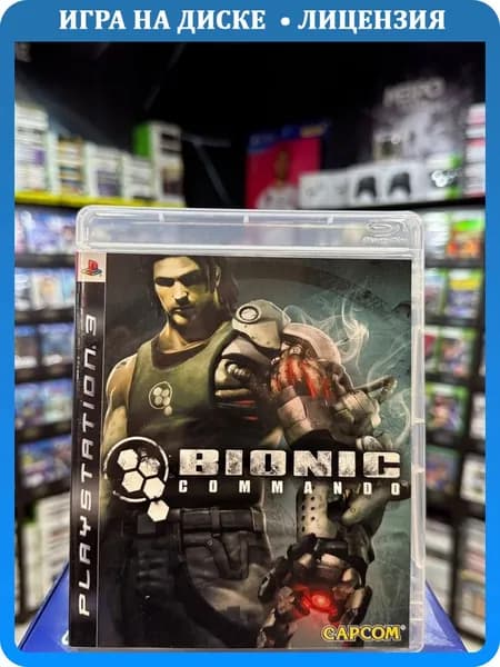 Игра Bionic Commando PS3 (Box)