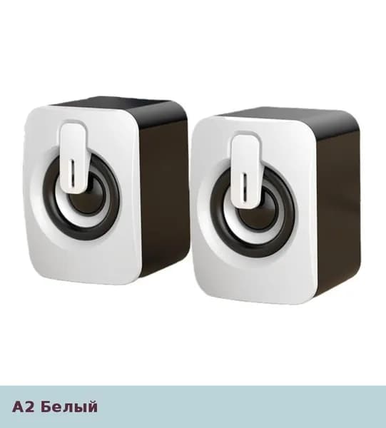 Колонки для компьютера USB мини мультимедийные проводные 2.0