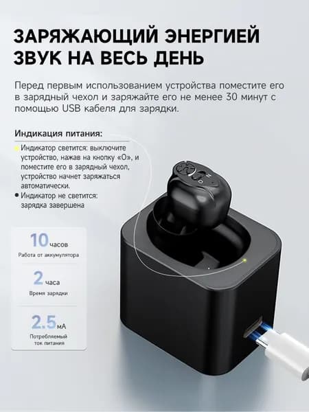 Слуховые аппараты-вкладыши/легкие и малошумные/подходят для пожилых людей и людей с нарушениями слуха
