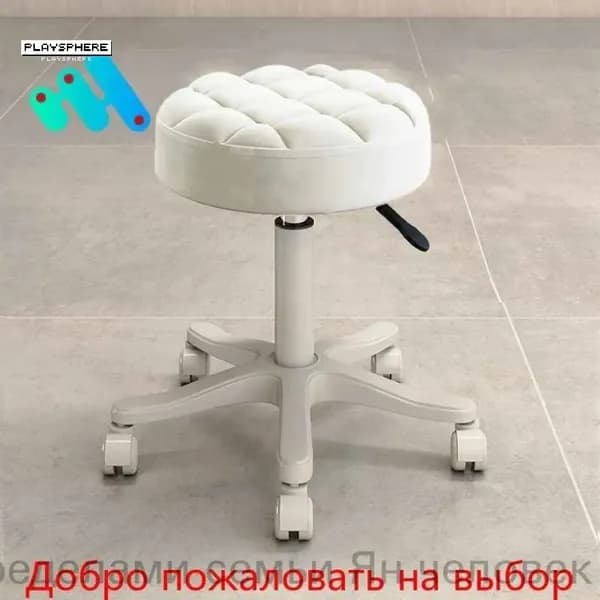 Стул мастера, белый