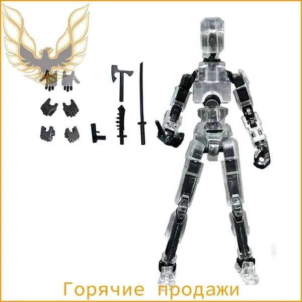 Многосуставной трансформируемый декомпрессионный манекен, 3D-печатная модель человеческого тела, игрушка