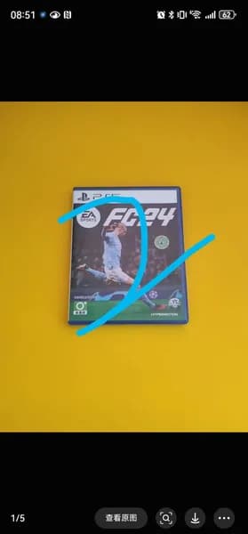 Игры для PS4