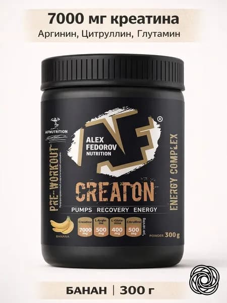 Креатин AF Nutrition, Creaton 7000, моногидрат, вкус банан, 300 г