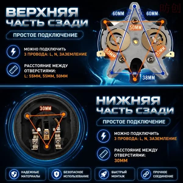 Подключаемый модуль для электрочайника, коннектор с двойным термовыключателем, 5 колец, деталь для чайника и чайной станции