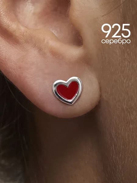 Серьги женские гвоздики серебро 925 сердечки серебряные Lamponi