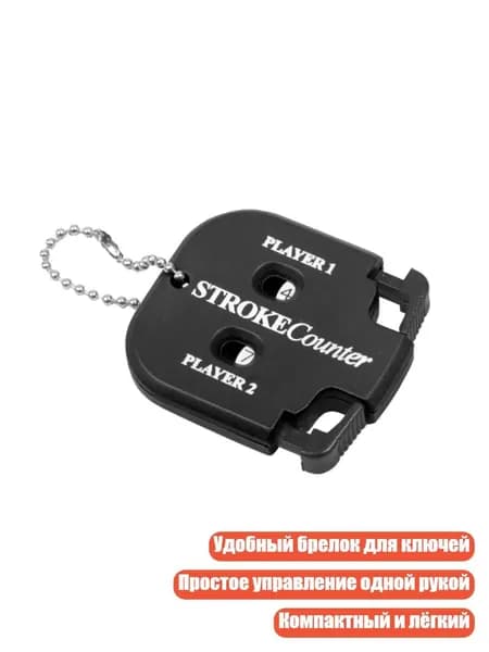 Набор для игры в гольф