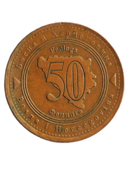 Монета 50 фенингов Босния и Герцеговина 1998 года