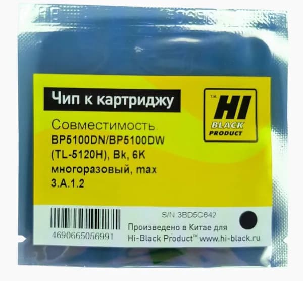 Hi-Black Расходник для печати, совместимый, 1 шт