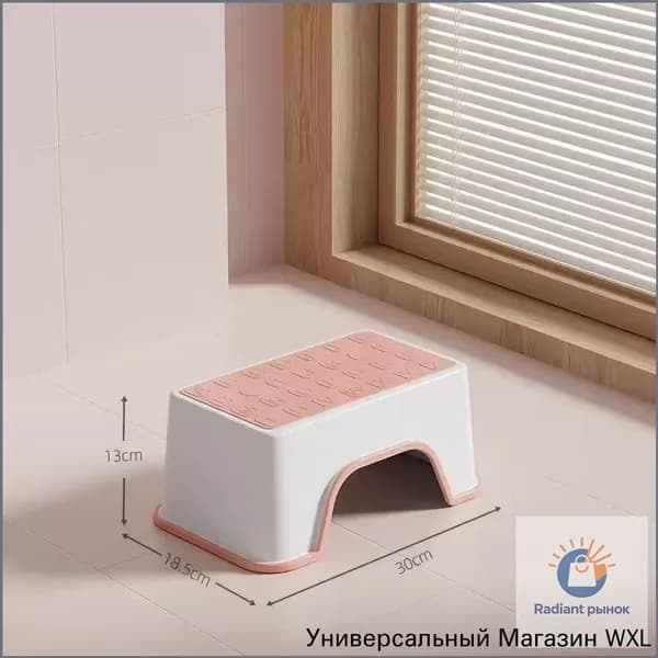 Детский стул