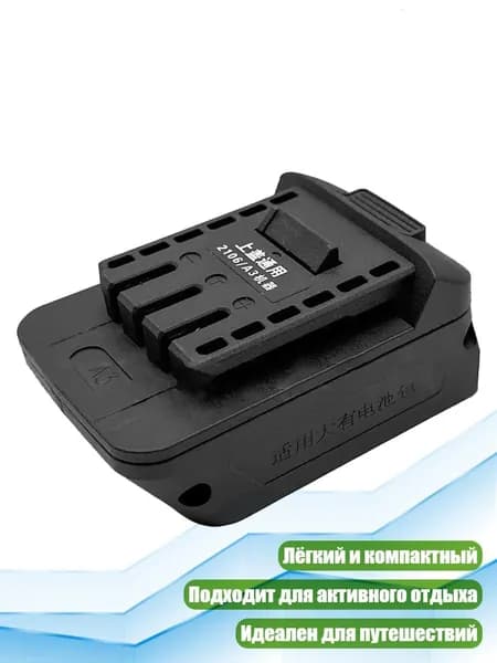 Аккумулятор для ноутбука, (7YY600337_ZZK1)
