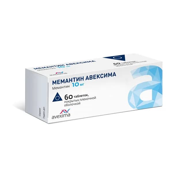 Мемантин Авексима таблетки п/о плен. 10мг 60шт