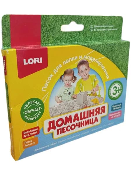 Домашняя песочница "Зеленый песок" 150гр. Lori