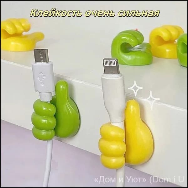 Ключница настенная с 20 крюч., 8 шт