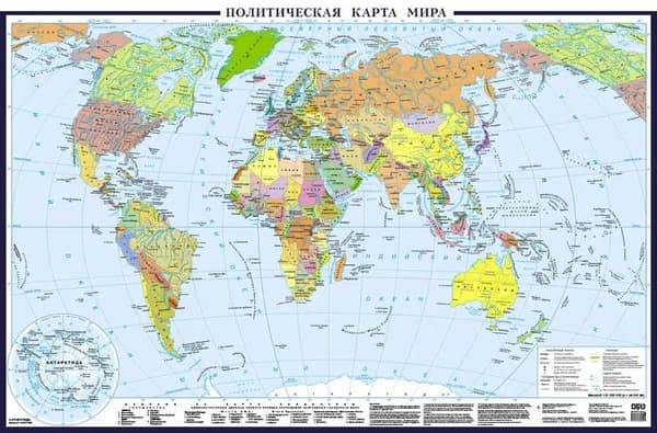Политическая карта мира А0+ (в новых границах) (в тубусе)