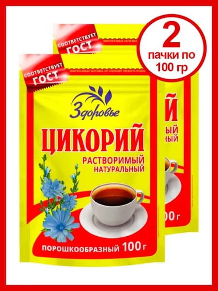 Здоровье цикорий натуральный порошкообразный 100 гр, 2 шт