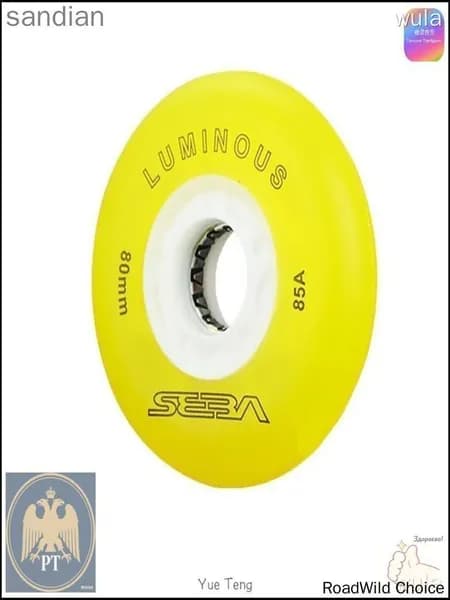 Колеса для роликов светящиеся Seba Luminous 80mm/85A желтые 4шт
