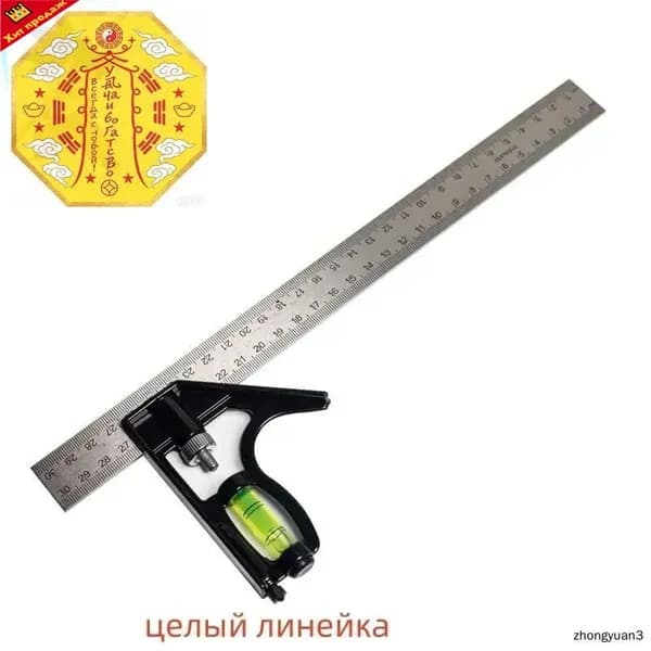 Линейка, угольник строительный 300мм, Металл