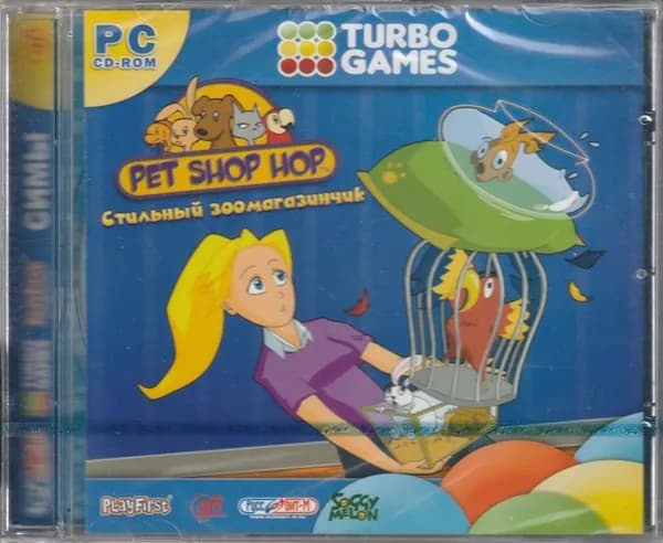 Игра Стильный зоомагазинчик. Pet Shop Hop (Jewel) (PC, Windows, Русская версия)