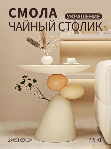Комплект мебели для спальни