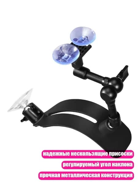 Регулируемая подставка для гитары, GGR01