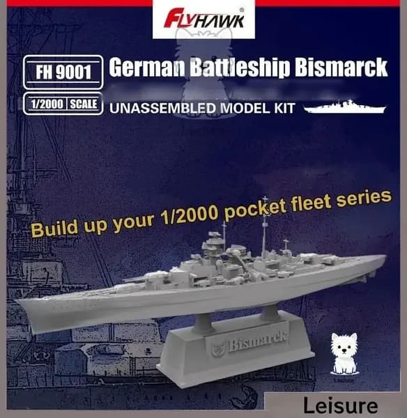Flyhawk 1/2000 9001 Немецкий боевой корабль Bismarck высшего качества Модель