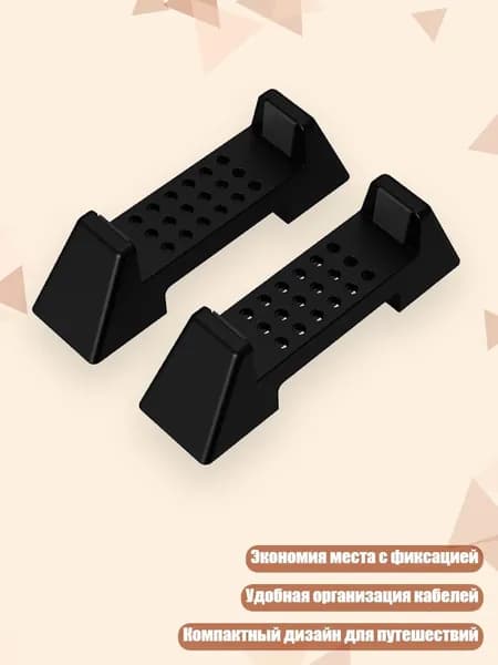 Запчасть для игровой приставки