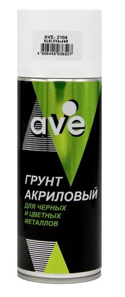 Грунт акриловый AVE спрей, 520 мл, белый AVE-2104