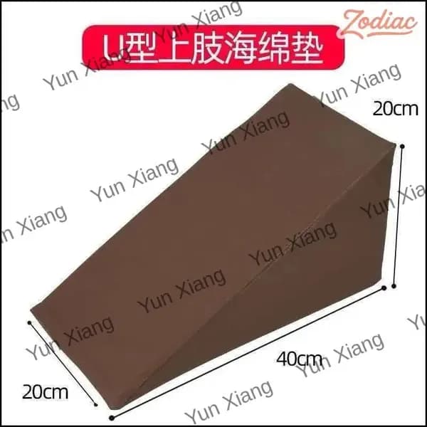 Педикюрный клин 20*20*40cm подставка для педикюра