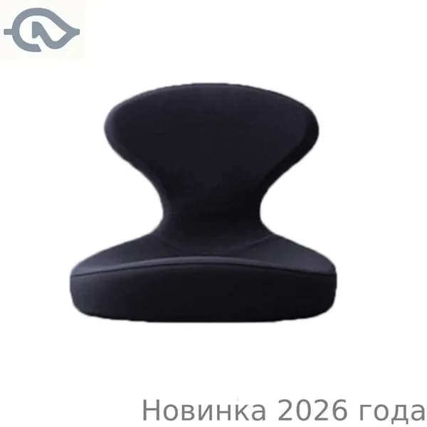 Ортопедический стул, Застекленный голубой