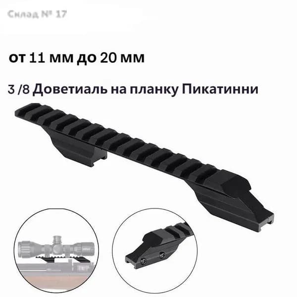 BSTCAM Медальоны, держатели для охотничьих трофеев