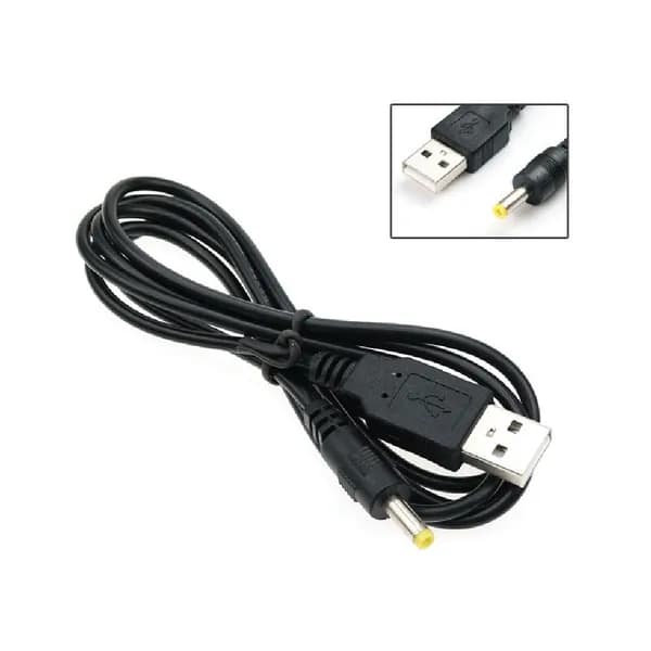 Кабель питания USB - DC 4.0x1.7мм 1.5 м для подачи питания или зарядки