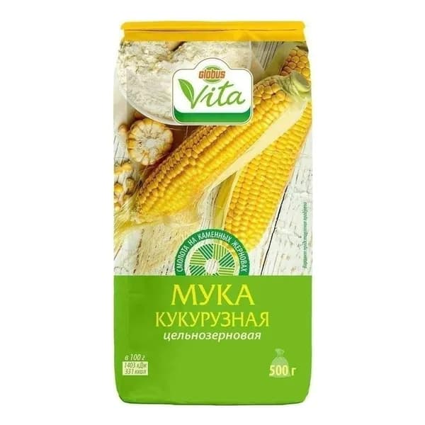 Мука цельнозерновая Глобус Вита кукурузная 500 г