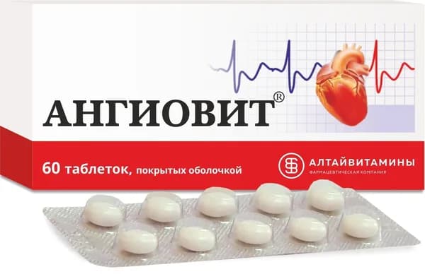 Ангиовит, таблетки покрыт. плен. об., 60 шт.