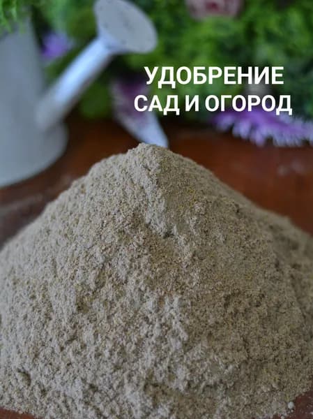 ФЕРМЕРСКИЙ ОАЗИС Удобрение