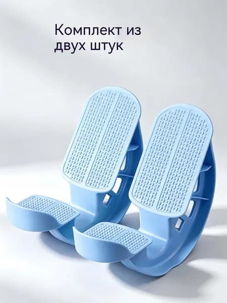 Степпер 251-L