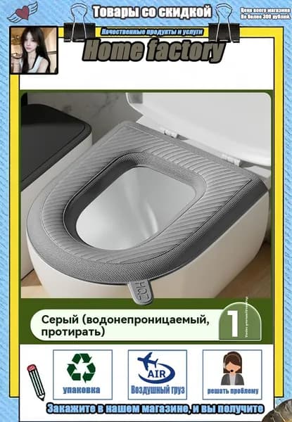 Ковш хозяйственный пластик